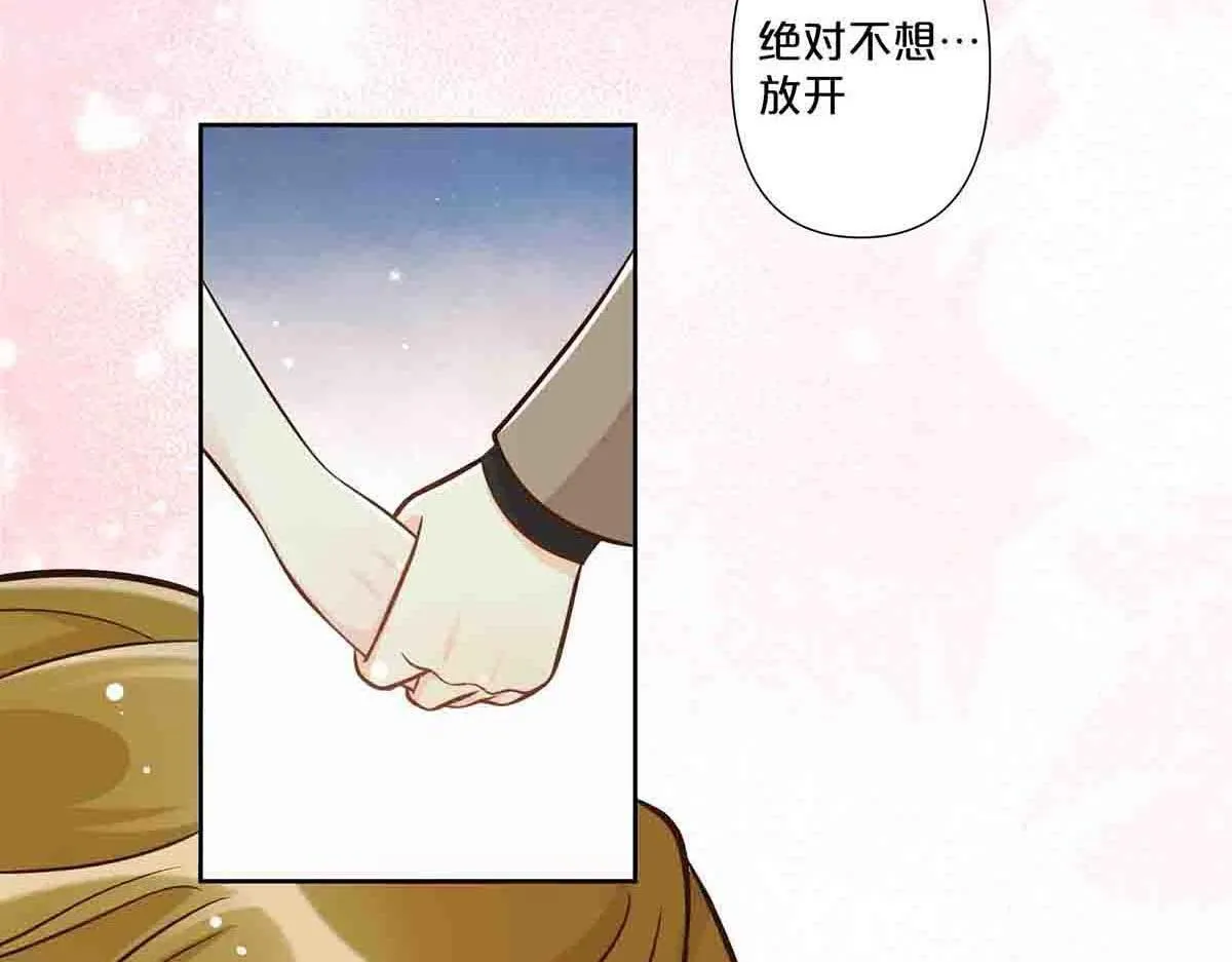 第64话20