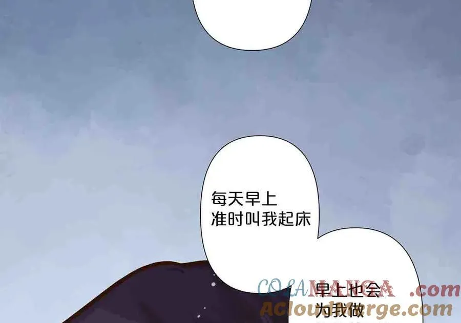 第73话9