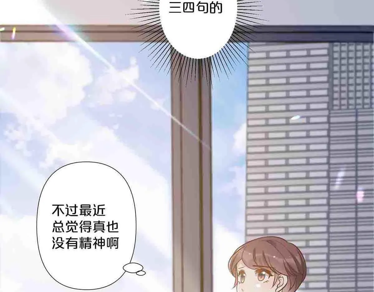 第65话46