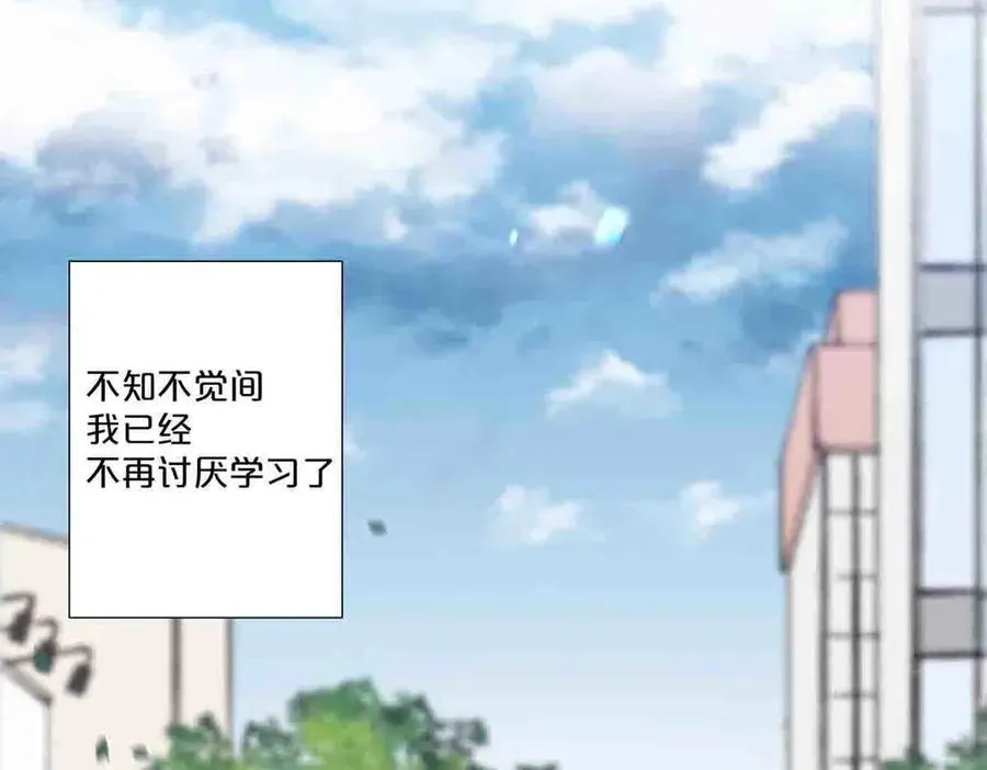 第71话1