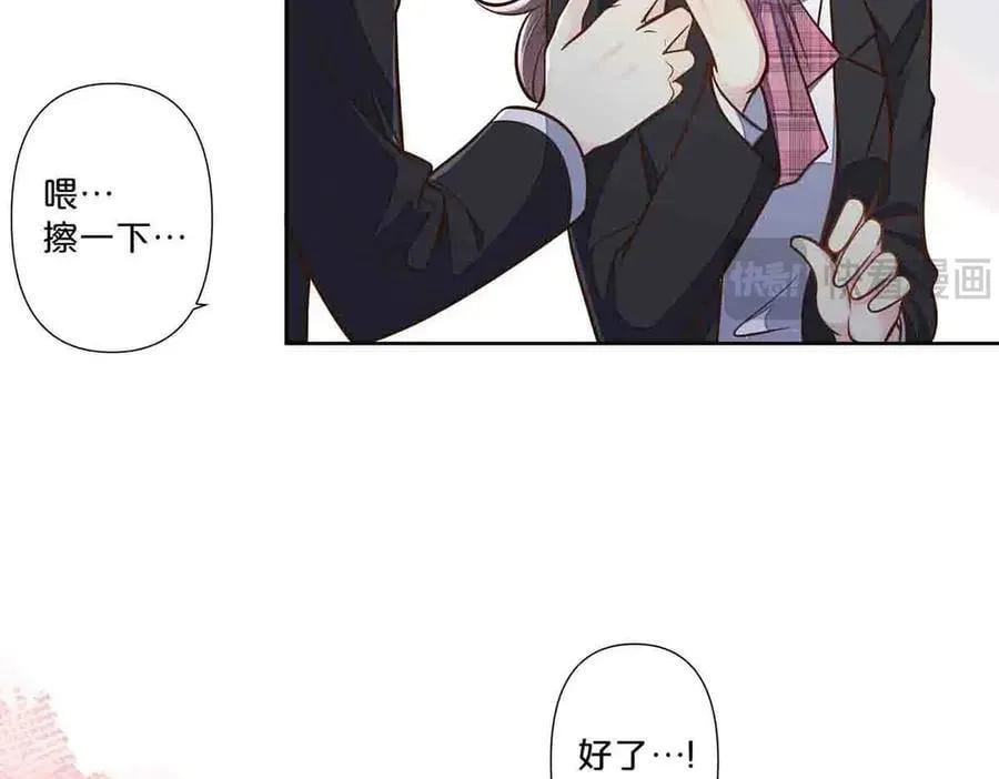 第70话17
