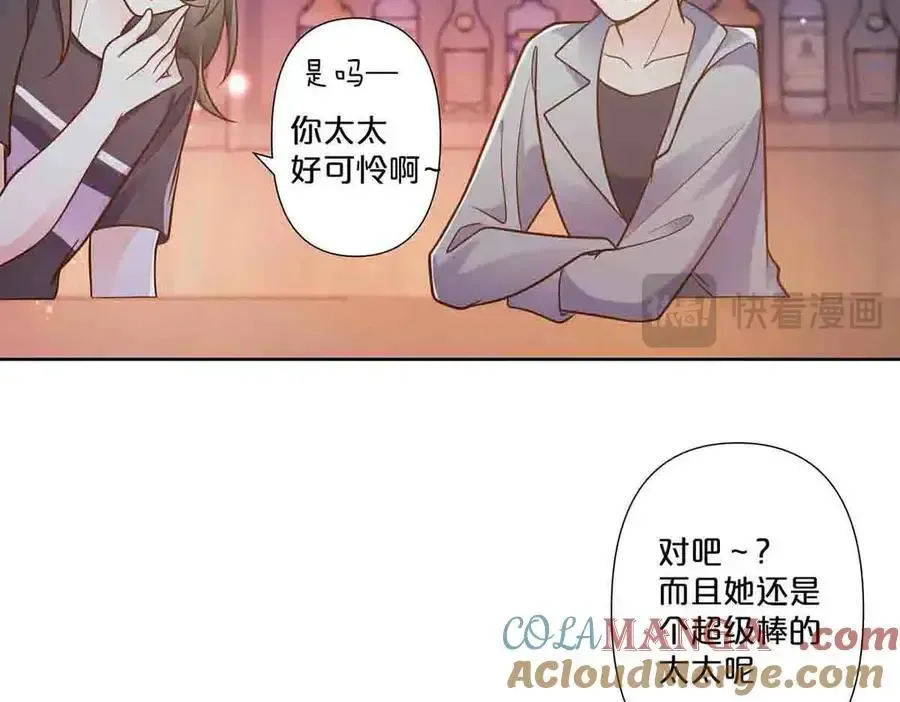 第72话45