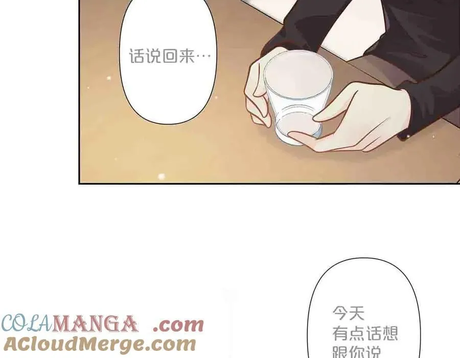 第66话12