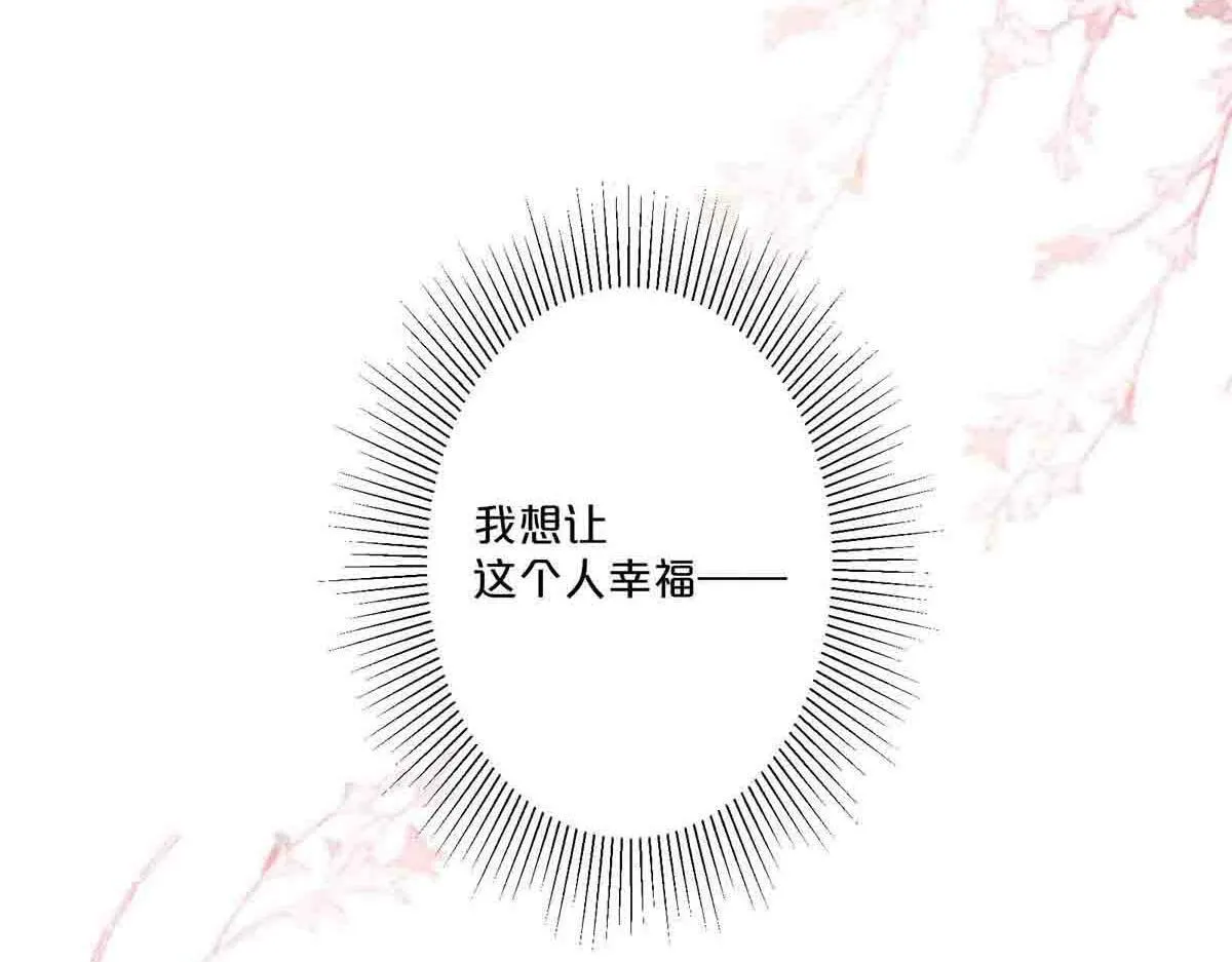 第65话31