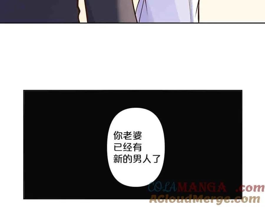 第68话9