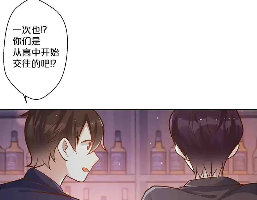 第72话53