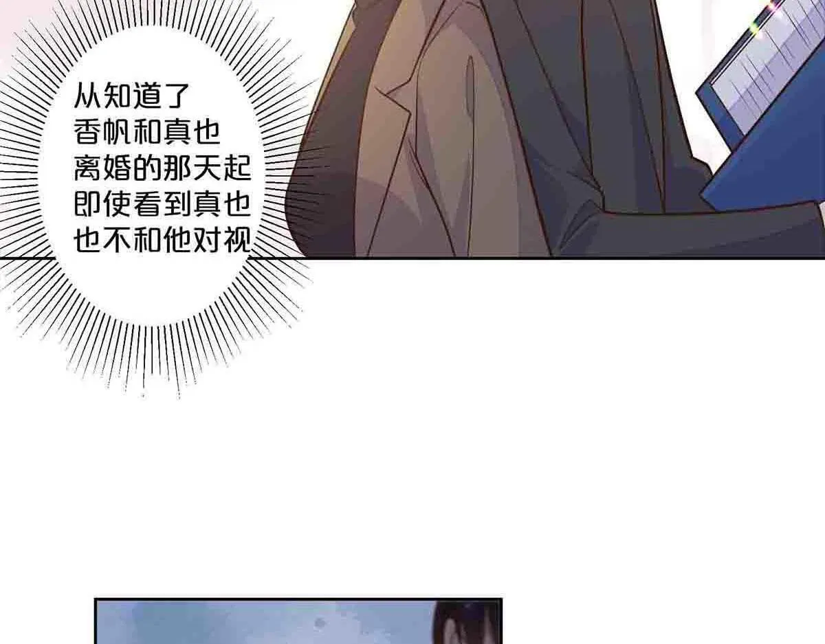 第65话43