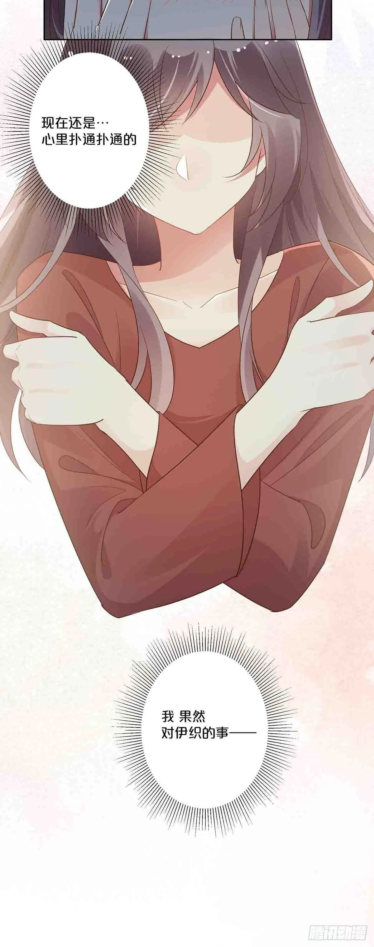 607