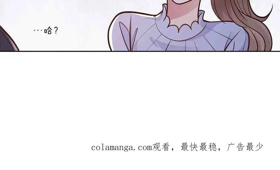 第67话47