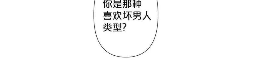 第70话31