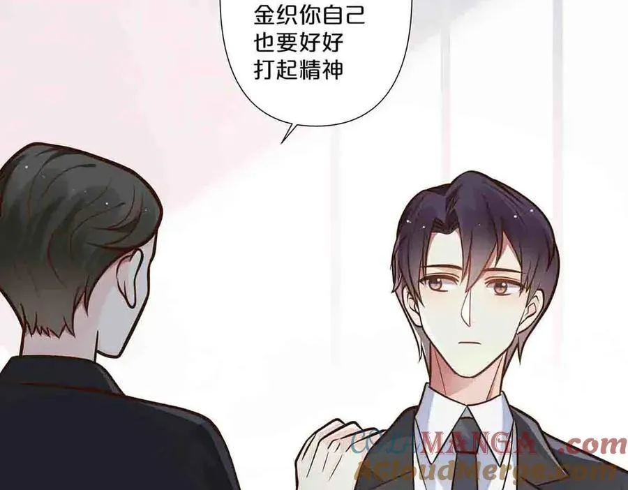 第69话18