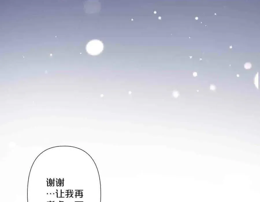 第62话31