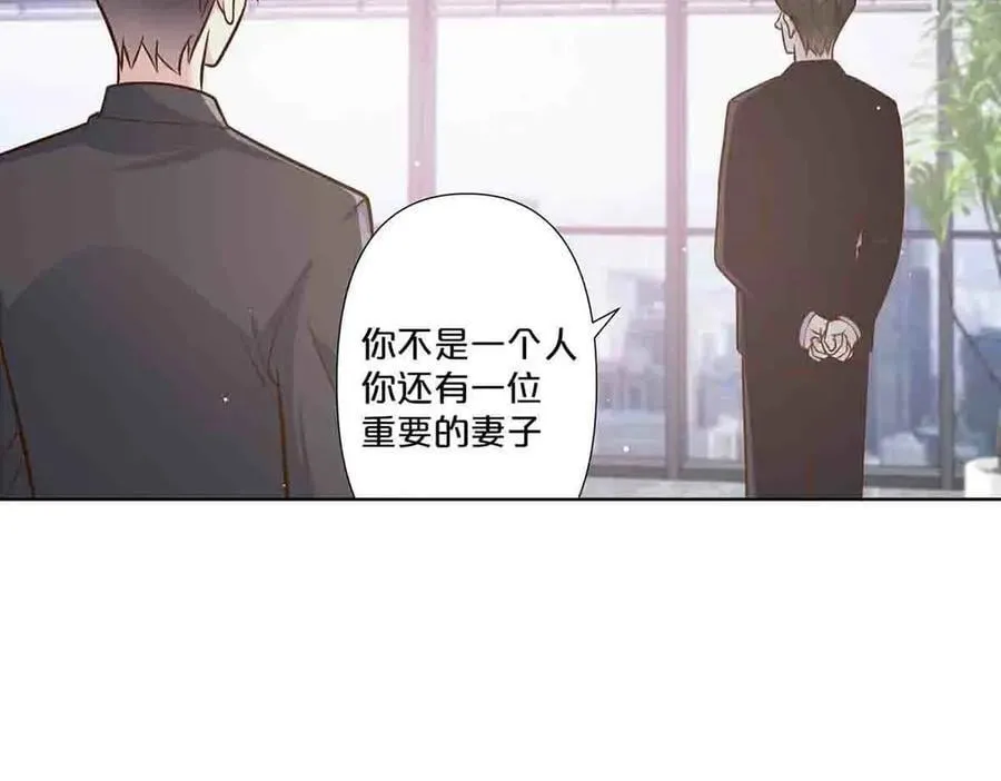 第69话13