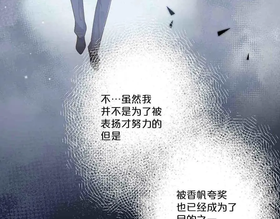第71话46