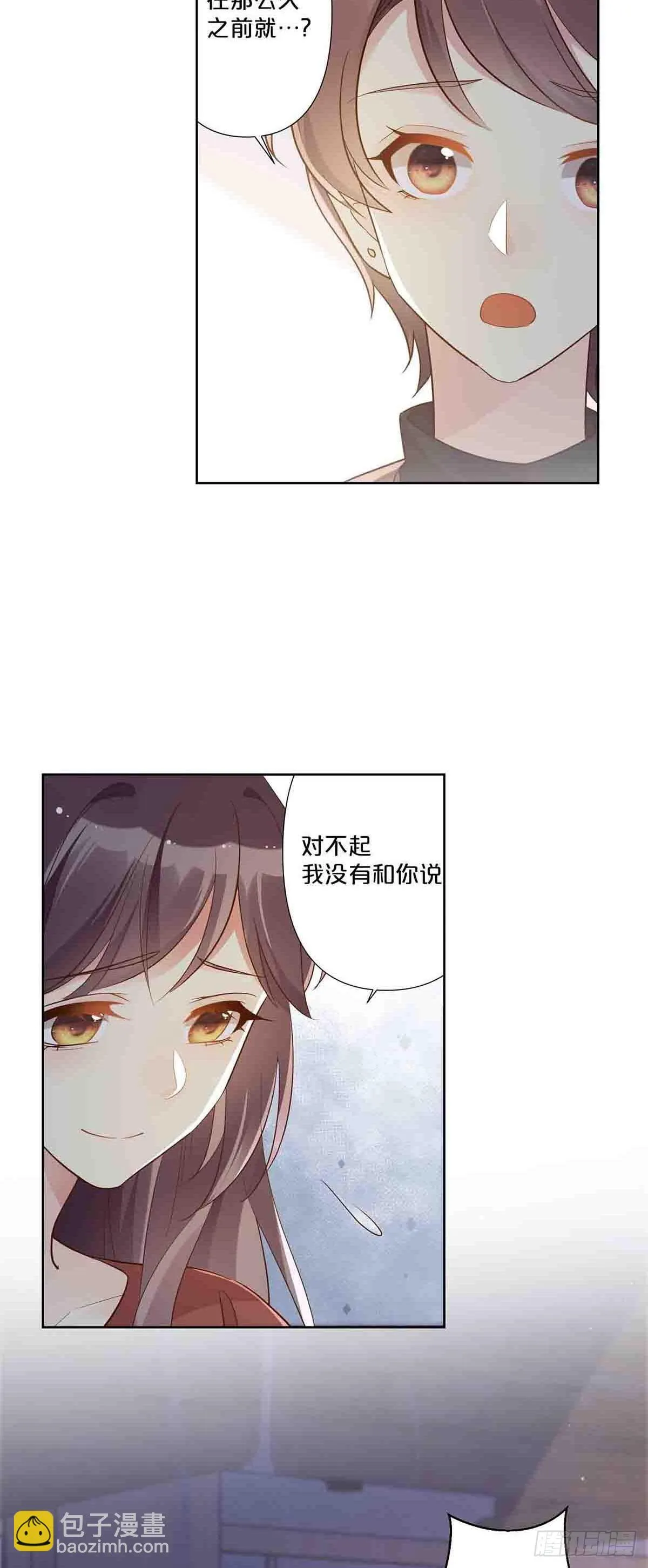 6014