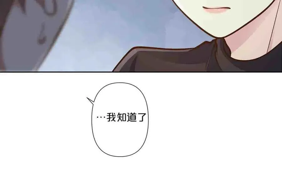 第66话37