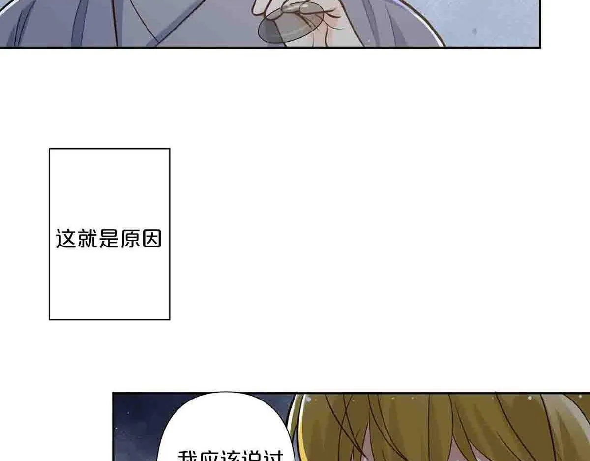 第64话45