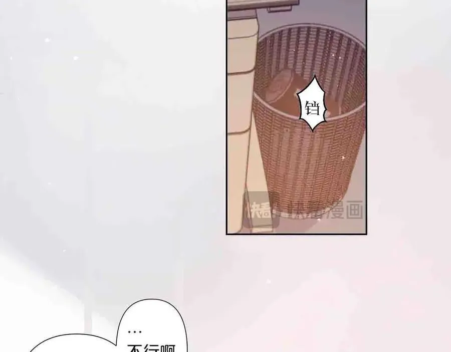 第68话52