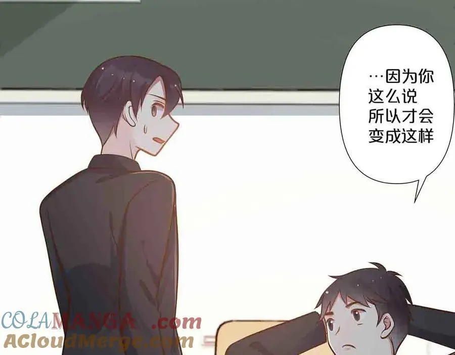 第69话48