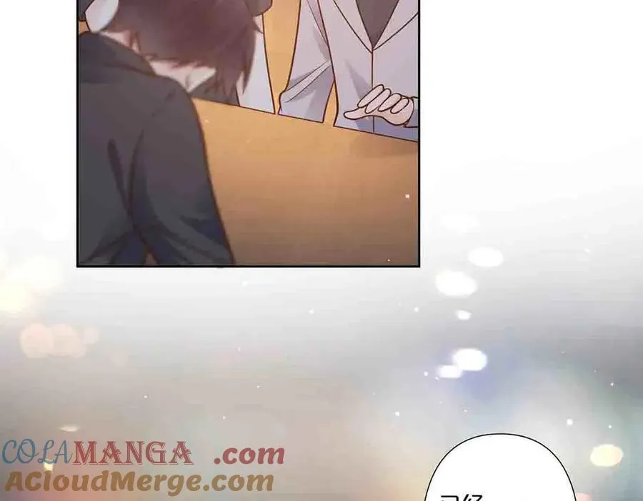 第73话48