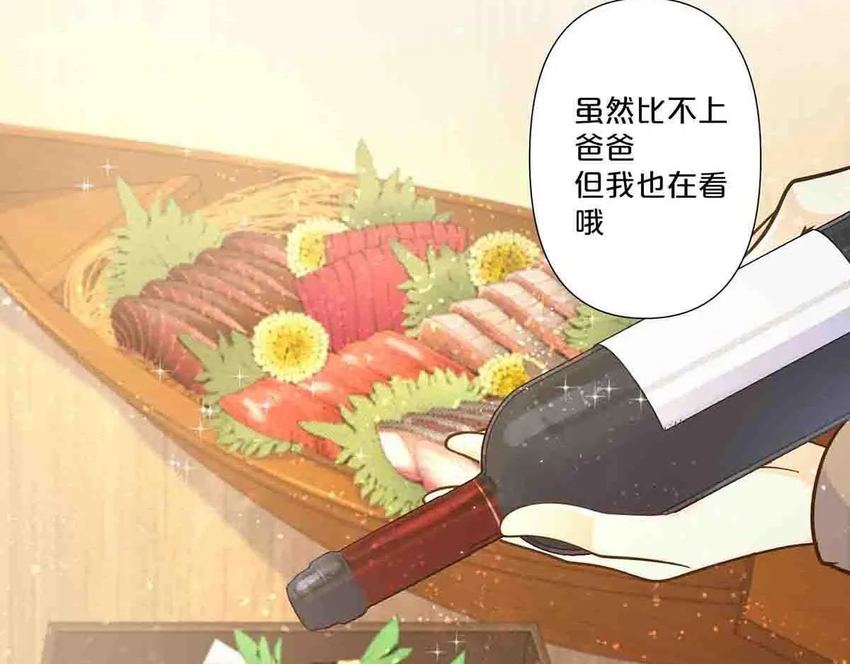 第64话41