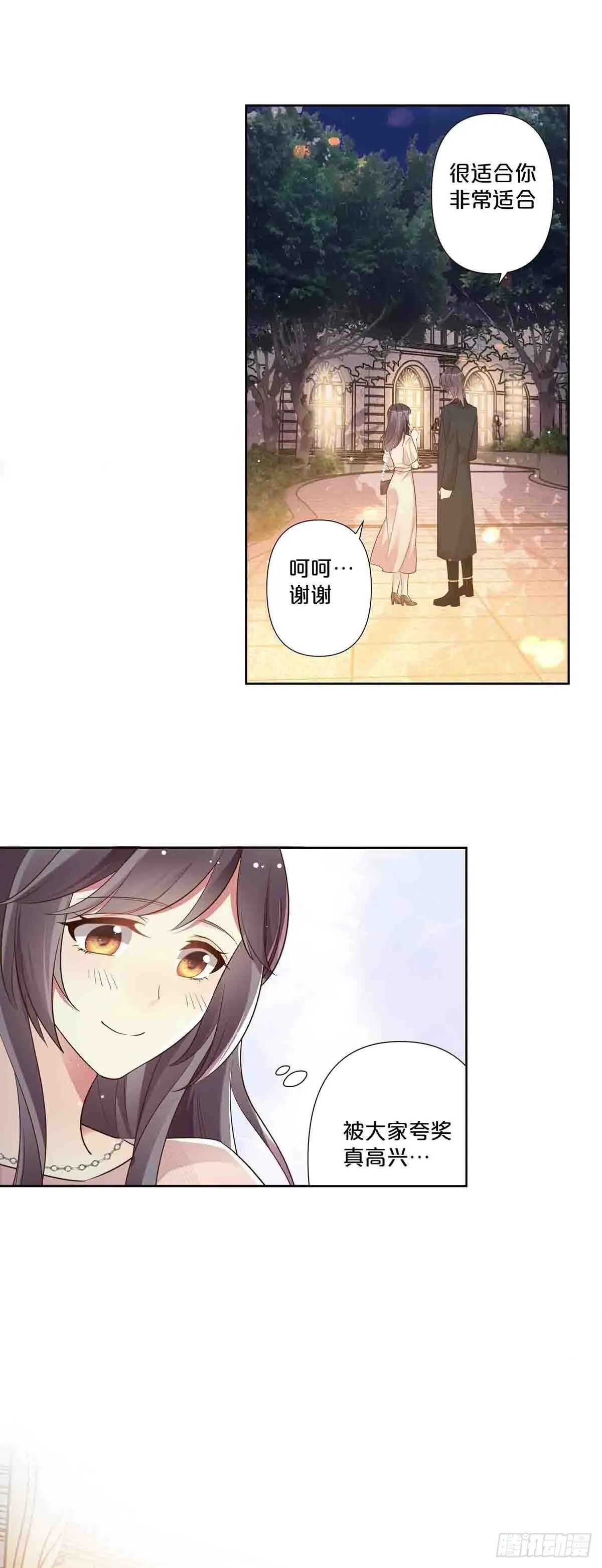 618