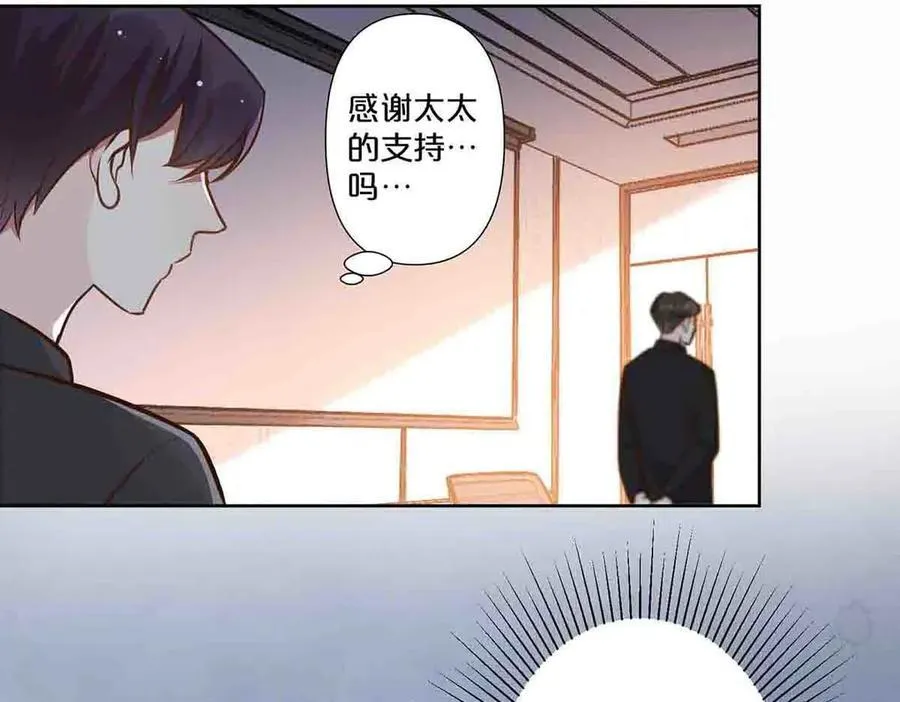 第69话34