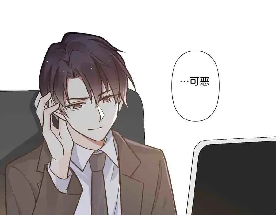 第67话20