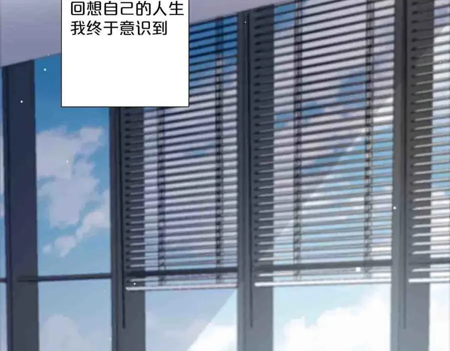 第71话34