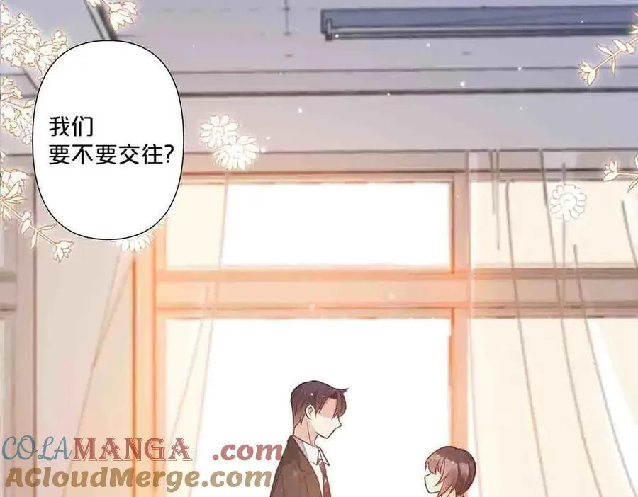 第70话24