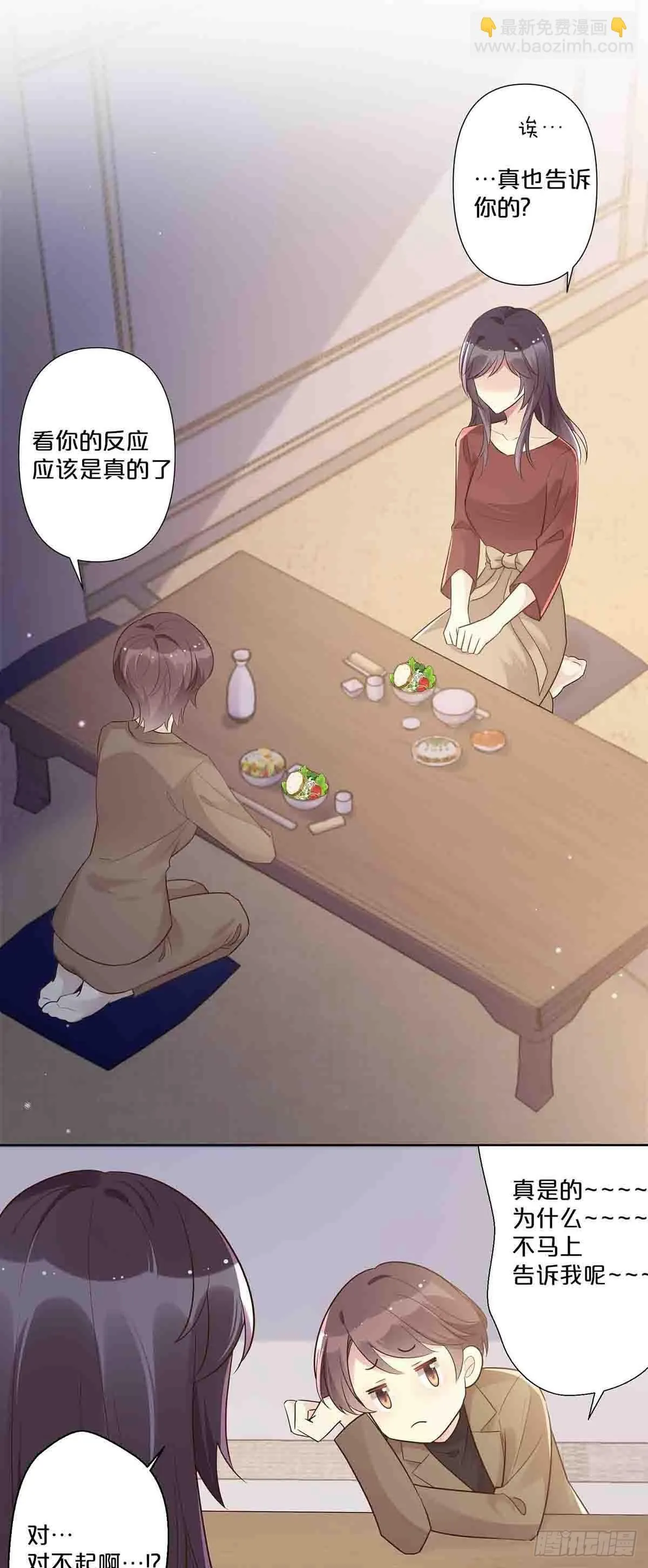6012
