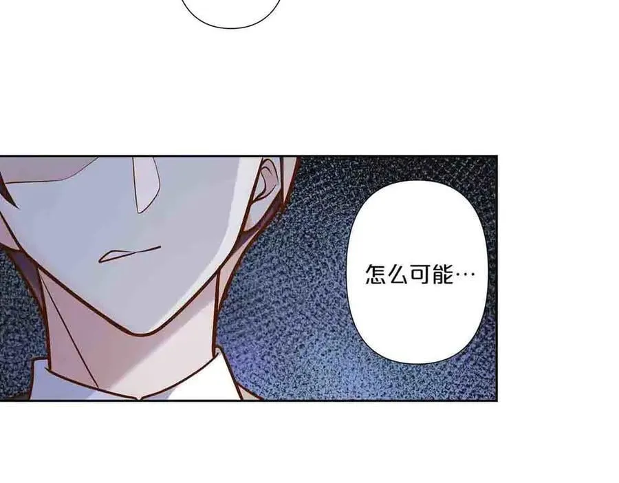 第68话13