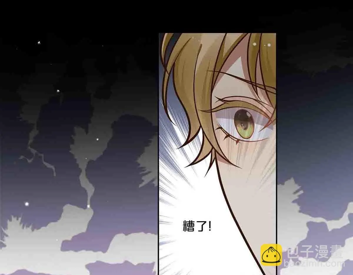 第65话20