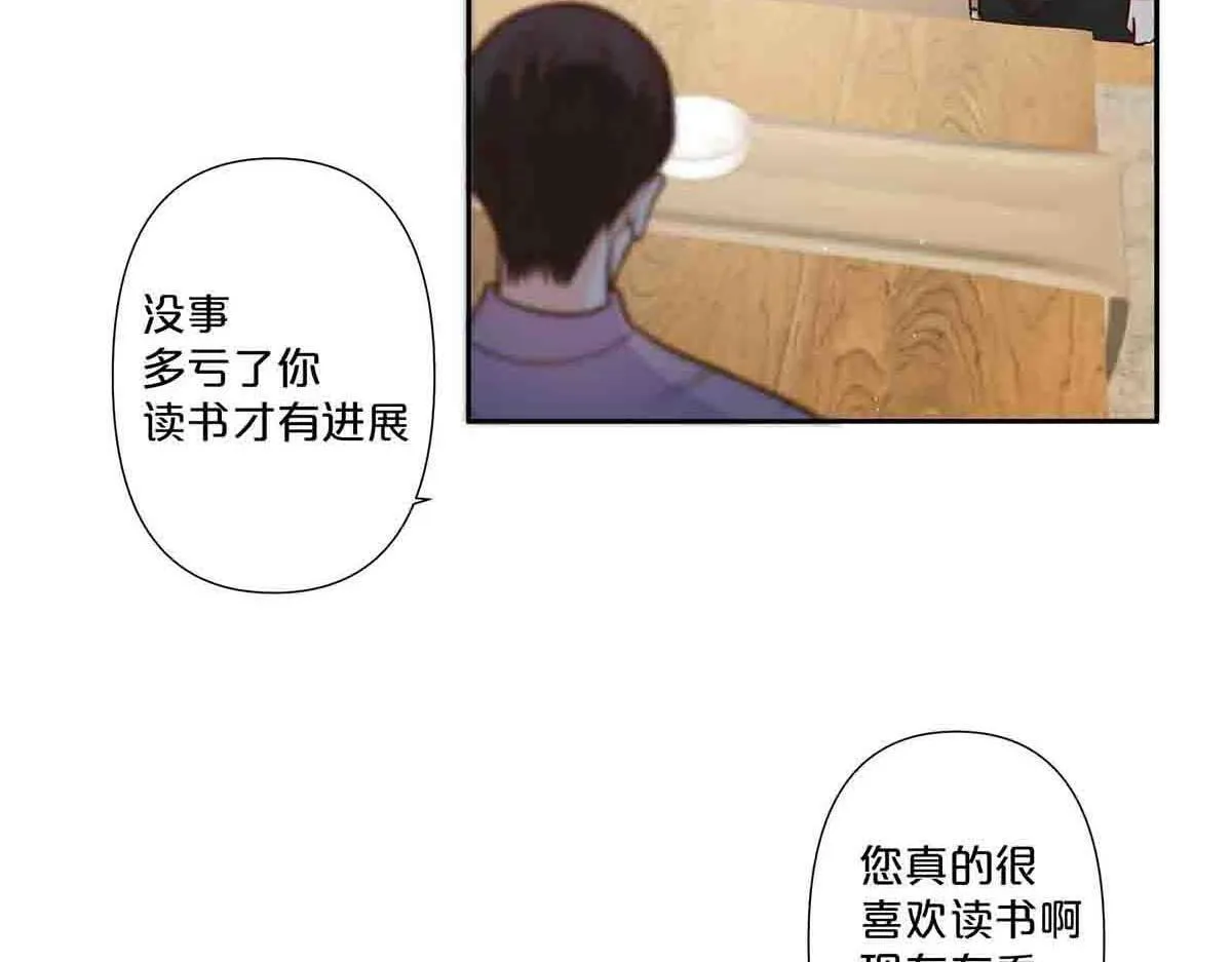 第64话38
