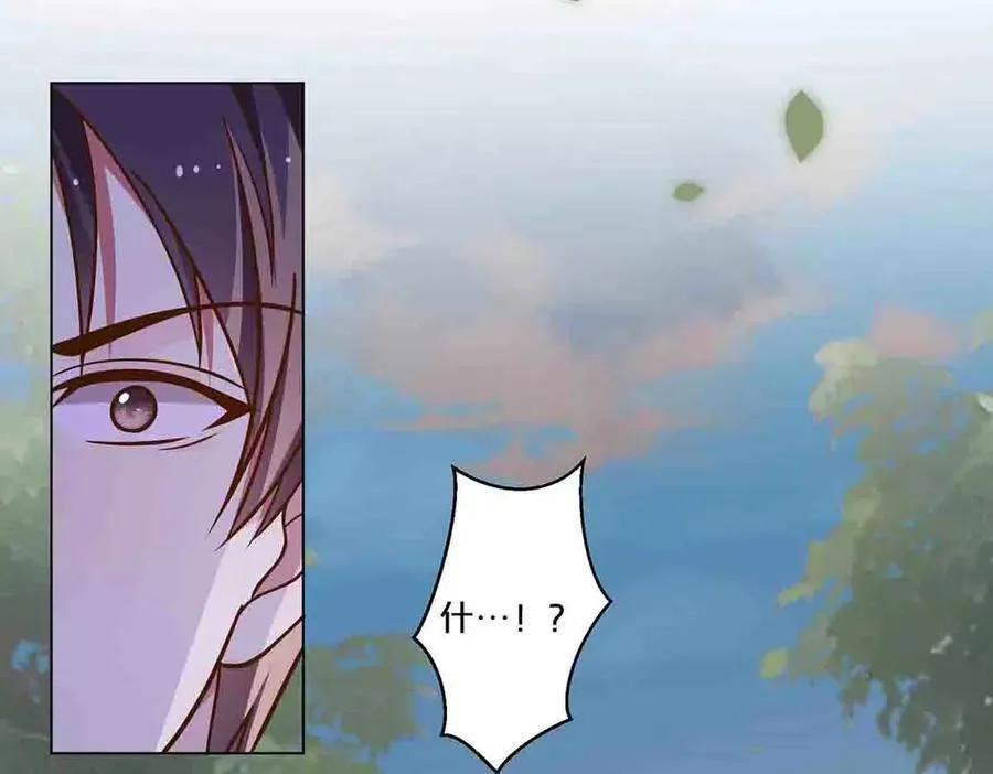 第68话5