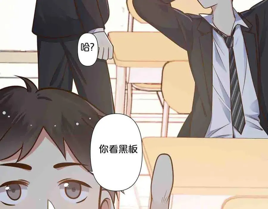 第69话49