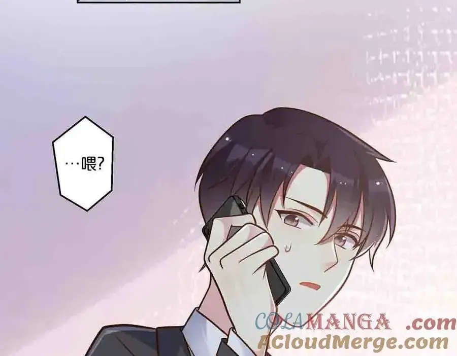 第72话9