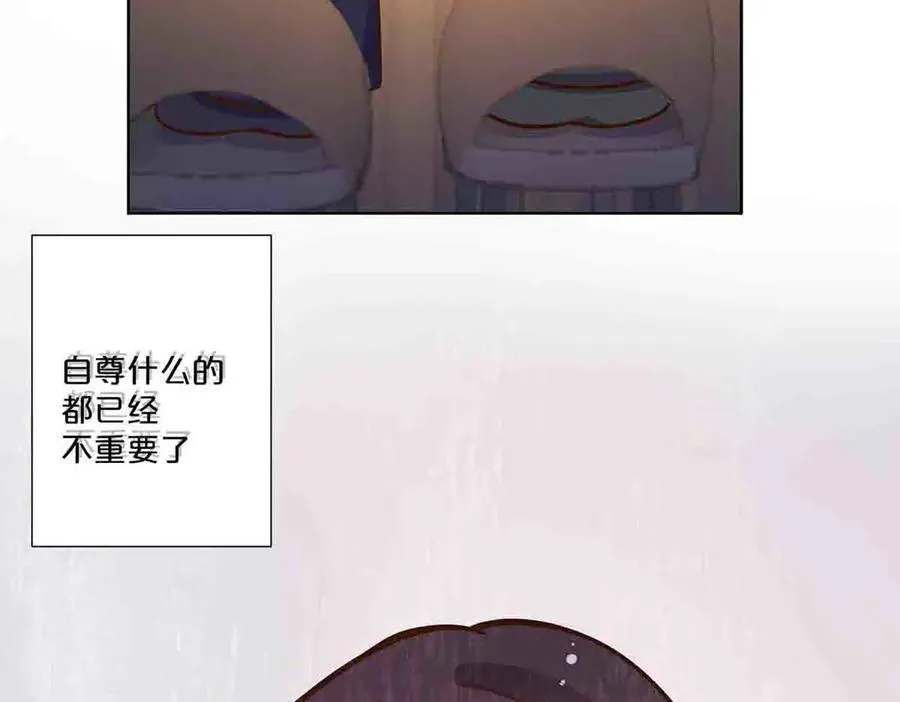 第73话52