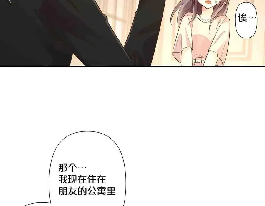 第62话17