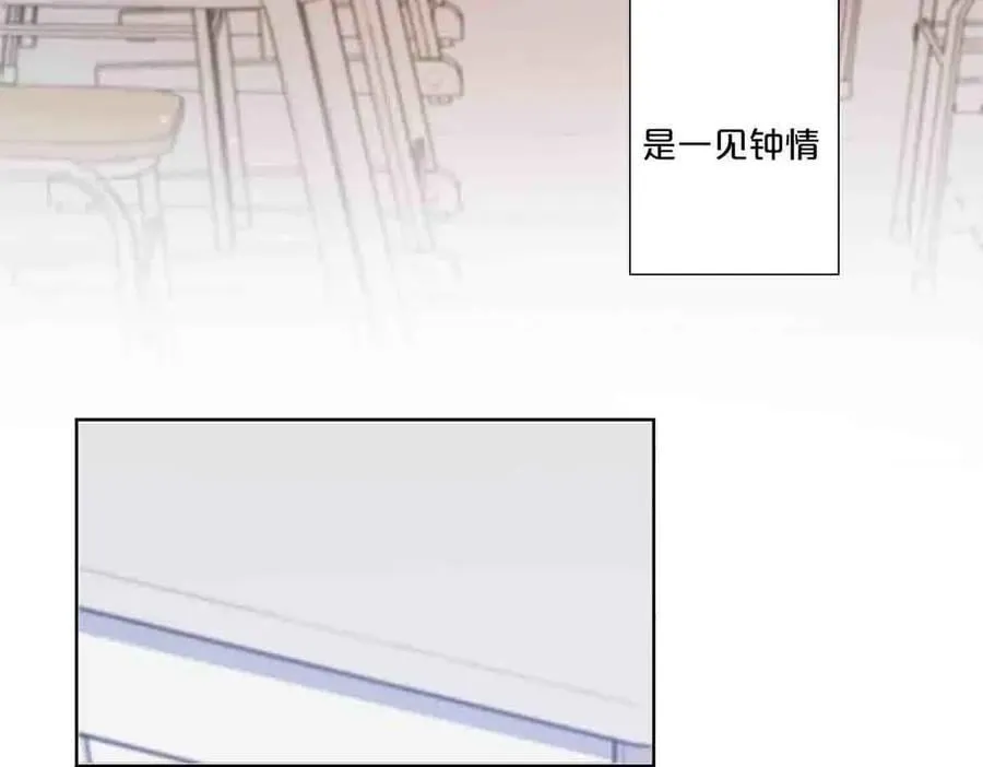第70话26