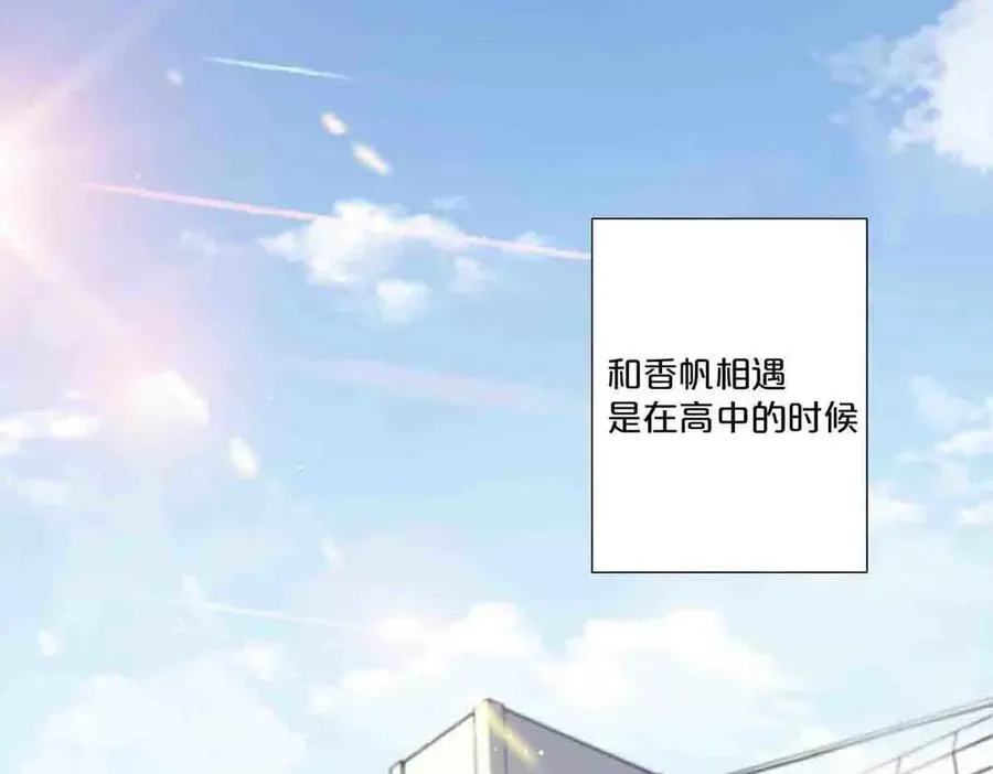 第69话41