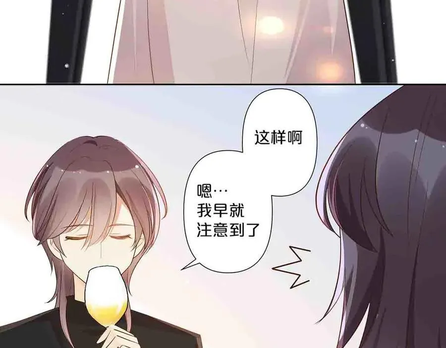 第62话5
