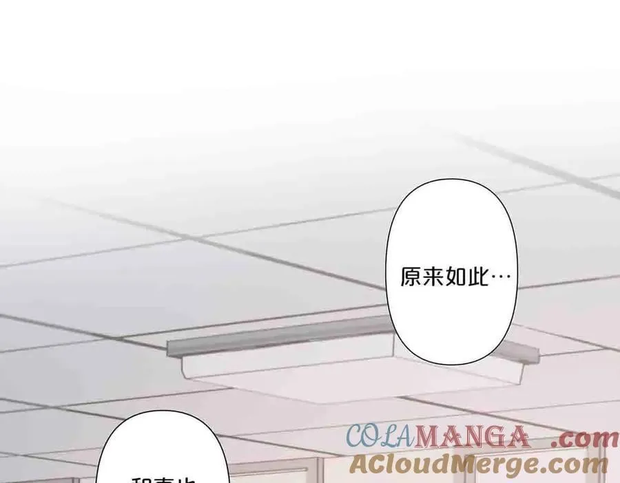第67话12