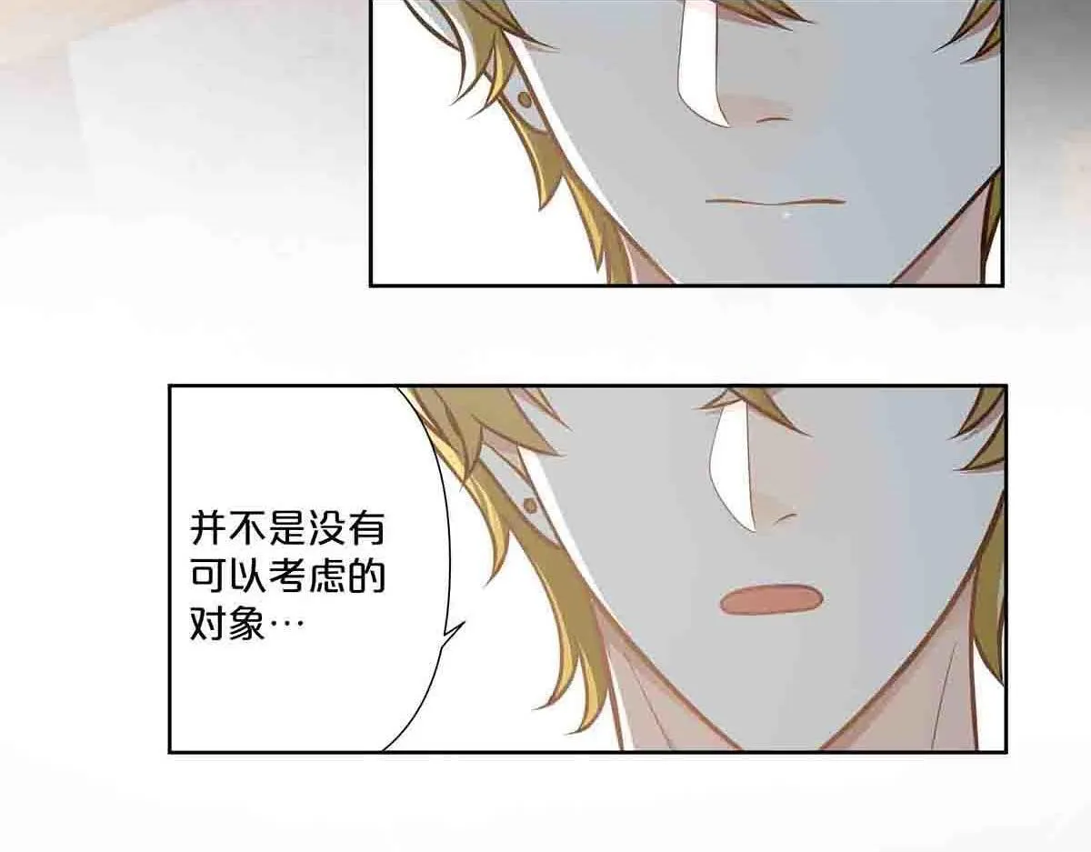第65话6
