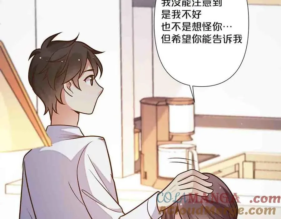 第66话28
