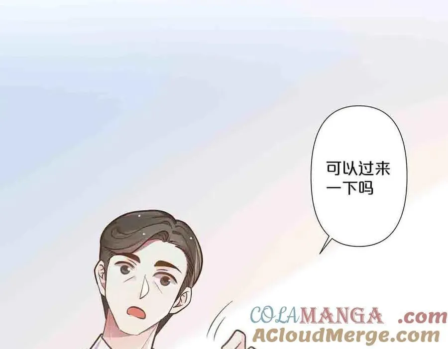 第69话3