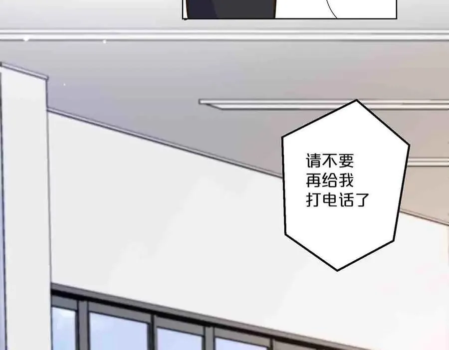 第72话22