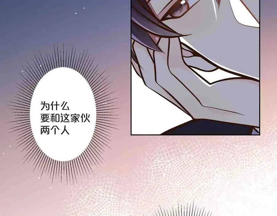 第70话2