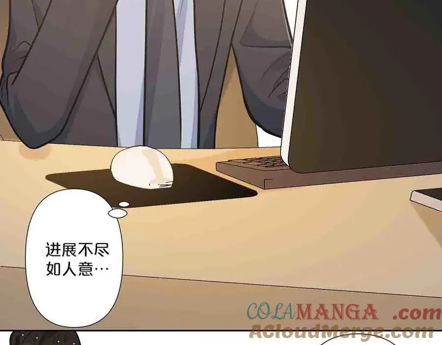 第67话21