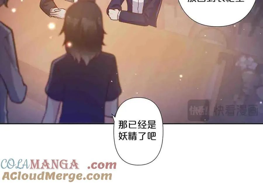 第73话12
